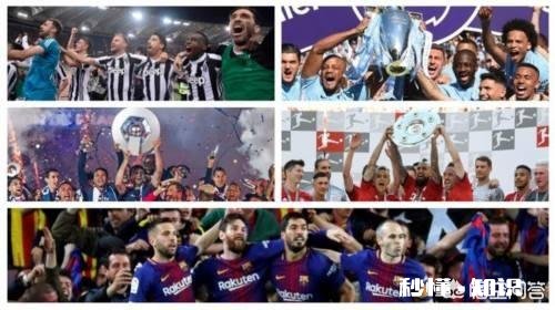 C罗已经离开，你觉得巴萨新赛季联赛冠军稳了吗