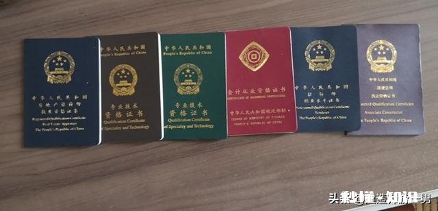 2020年二级建造师考试需要准备什么要注意什么