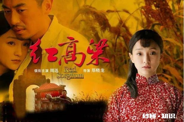 《九儿》这首歌谁唱的好听