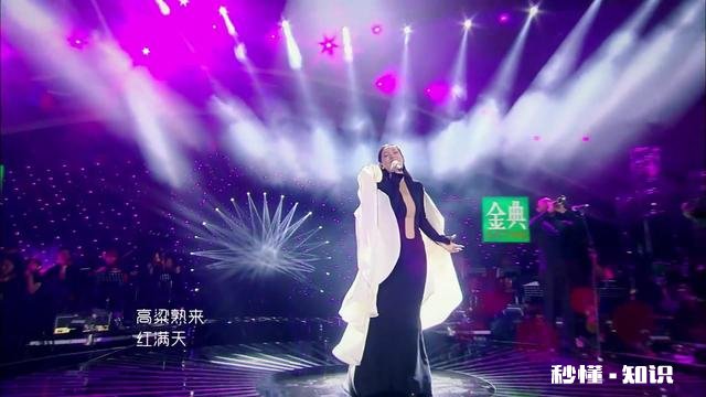 《九儿》这首歌谁唱的好听