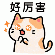 信用卡、网贷频繁使用，但不逾期，对征信有好处吗