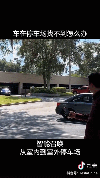 汽车无人驾驶技术安全性怎么样