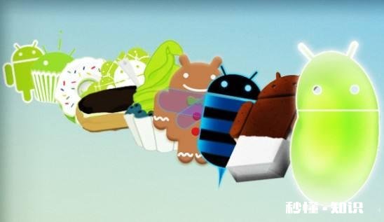 在手机系统更新这事上，小米、华为和OPPO vivo谁更有良心