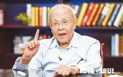 年纪大的老师有必要上网课吗