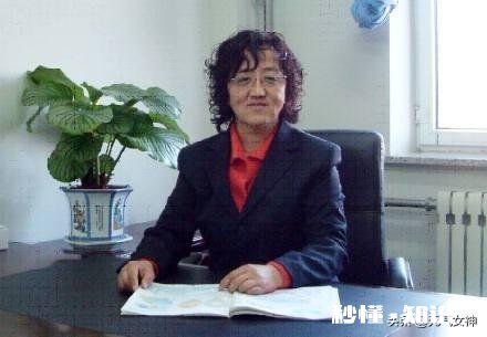 年纪大的老师有必要上网课吗