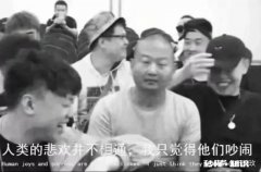 讨厌老公整天羡慕别人怎么办