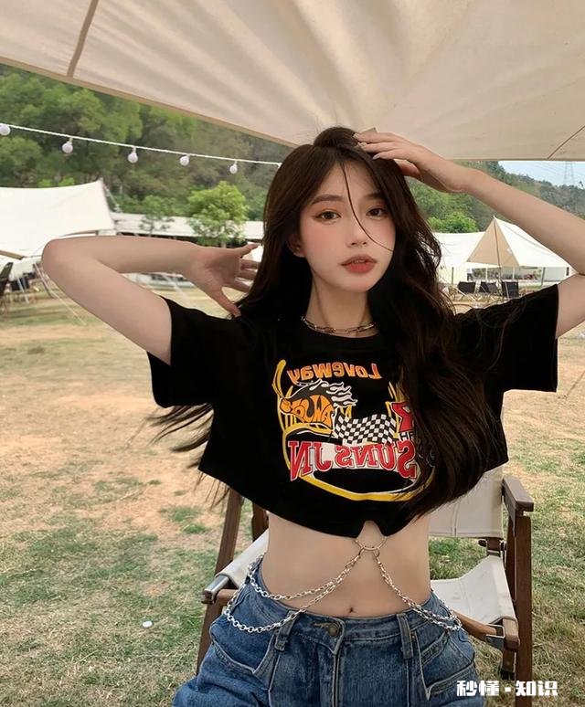 大家都是怎么处理女友想穿辣妹装的