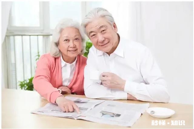 结婚后一定要和父母住在一起才是孝顺吗