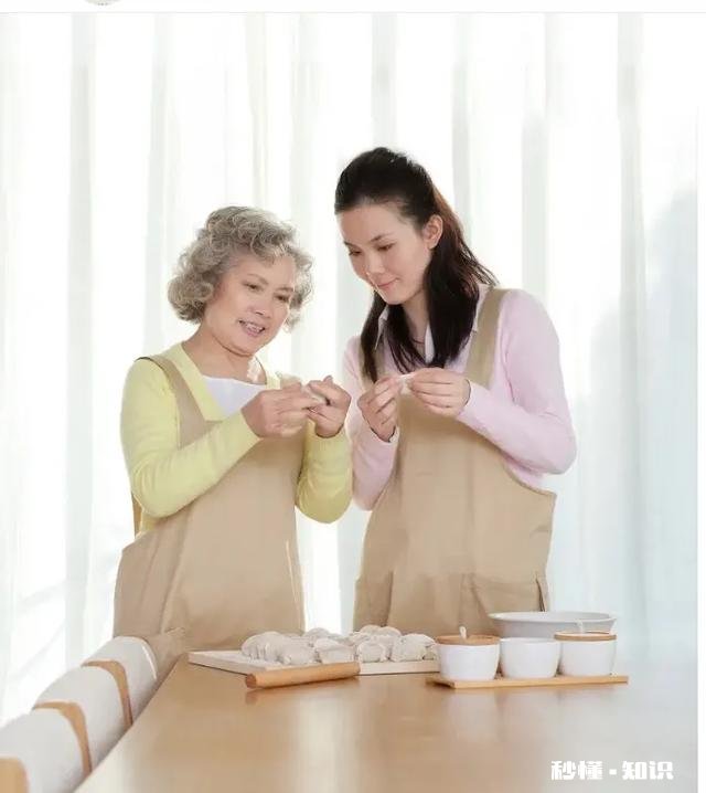 结婚后一定要和父母住在一起才是孝顺吗