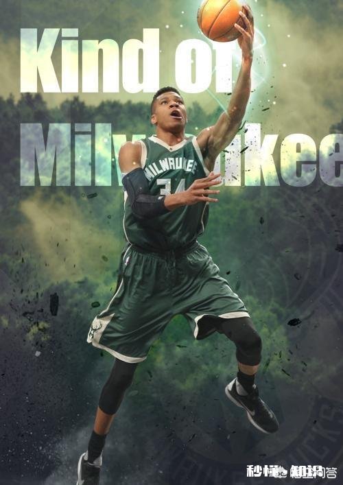 全明星快开始了，大家预测一下今年的MVP会是谁