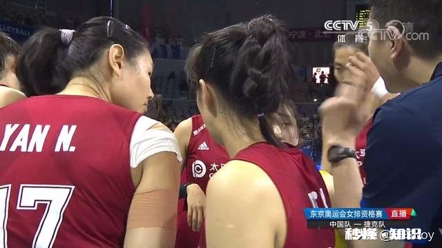 丁霞扣球，话题有上千人讨论，可见其扣球的威力吗