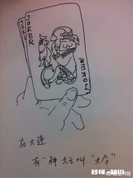 你这个人很讨厌，用你们老家的方言怎么说