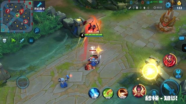 哪吒二技能能控制方向吗怎样控制方向