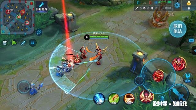 哪吒二技能能控制方向吗怎样控制方向