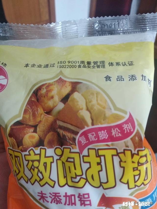 泡打粉与酵母粉能一起放吗为什么