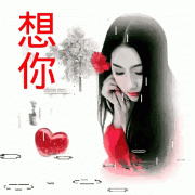 常梦见那个十年前错过的人，现各自有家庭，如何处理这份情感