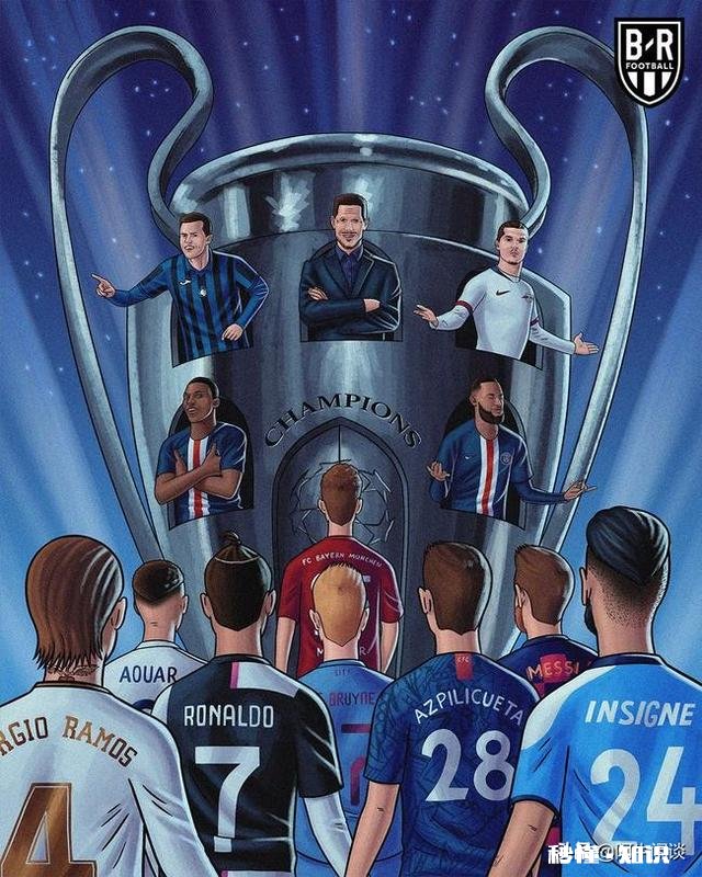 官方:欧冠8月重启,剩余赛事将在16天内完成,一场定胜负,你看好哪支球队夺冠