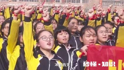 刚刚看到一篇贴子说学校规章制度问题,特别是跑操学习衡水贴紧,我就想问问,2020年衡水还贴紧跑操吗