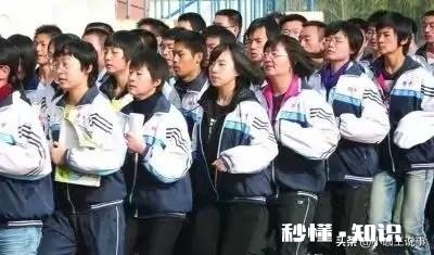 刚刚看到一篇贴子说学校规章制度问题,特别是跑操学习衡水贴紧,我就想问问,2020年衡水还贴紧跑操吗