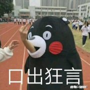 有人闪婚，有人离婚。你觉得你的往后余生会幸福吗