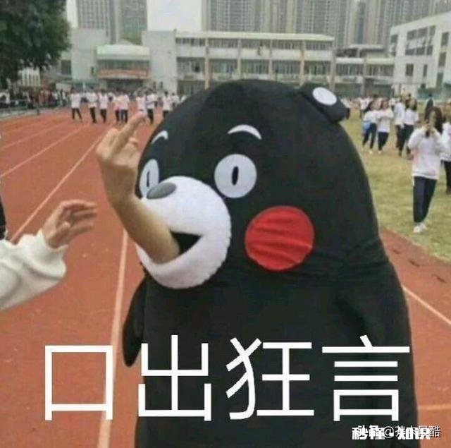 有人闪婚,有人离婚。你觉得你的往后余生会幸福吗