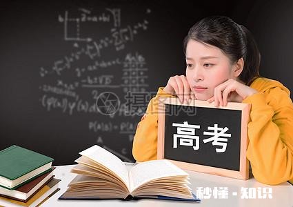 如何看待雨后春笋般的各种补习班