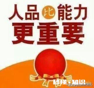 如果遇到客户嫌柜员办业务慢，和柜员吵架了，要怎么做