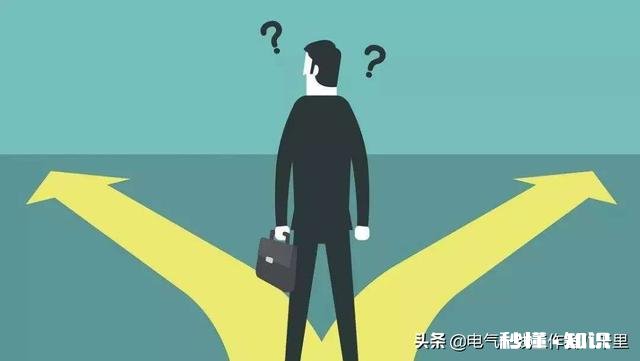 朋友是某211大学硕士想读博,女朋友却希望他工作否则就要跟他分手,他该怎么办