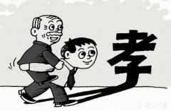 公婆给小叔买房买车带孩子，患癌后却让我们照顾，还说我们不孝顺，我该怎么办