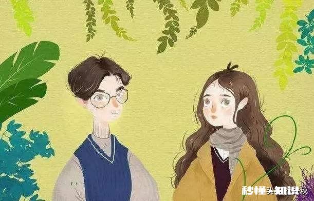 婚姻不算不幸福,过得比上不足比下有余,可就是不开心咋回事