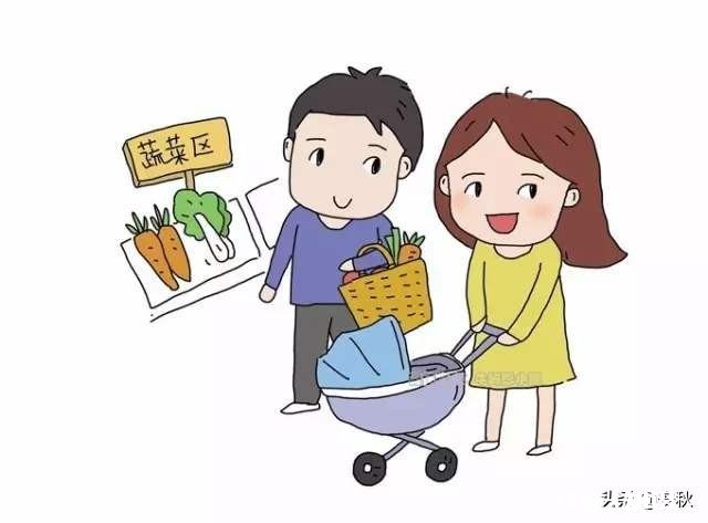 婚姻不算不幸福,过得比上不足比下有余,可就是不开心咋回事