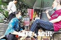 婚姻不算不幸福,过得比上不足比下有余,可就是不开心咋回事