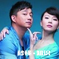 婚姻不算不幸福,过得比上不足比下有余,可就是不开心咋回事