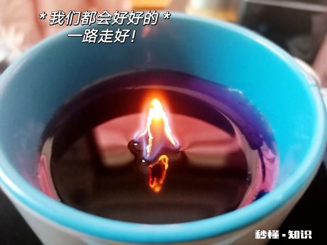 大家听过最破防的一句话是什么