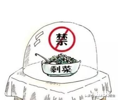 人到中年，想健康，不吃“三饭”、不睡“三觉”，都是什么