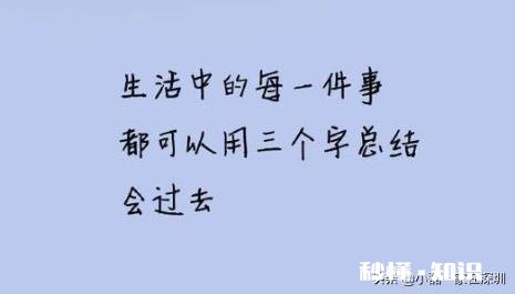 新冠病毒以来，你们面对了哪些变化，怎么面对的