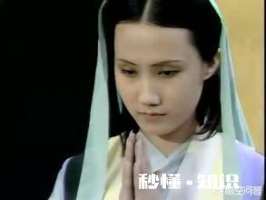 《红楼梦》金陵十二钗，你认为谁的命运最悲惨