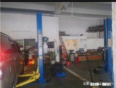 与老板娘结婚是什么样的感觉