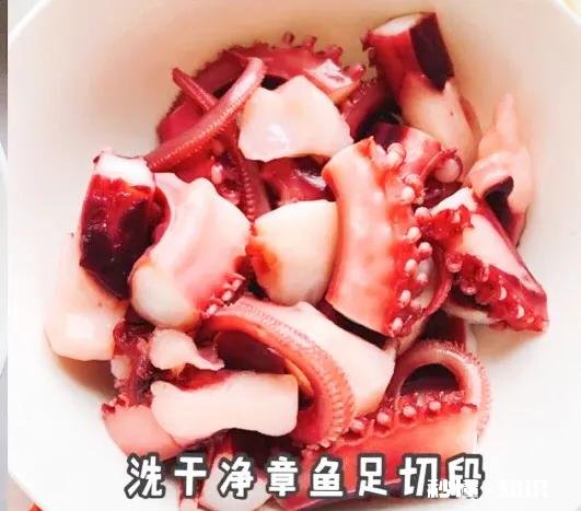 网上买的章鱼足怎么样做好吃又不腥呀