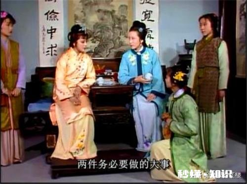 《红楼梦》贾探春自己才志高远，为何从来不劝哥哥贾宝玉立身功名