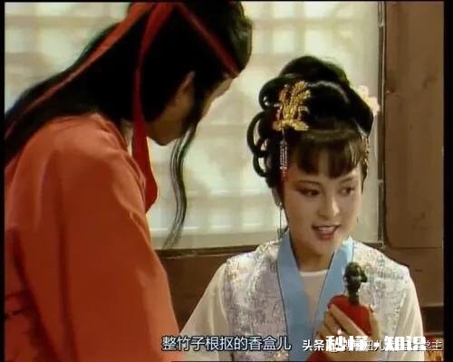 《红楼梦》贾探春自己才志高远，为何从来不劝哥哥贾宝玉立身功名