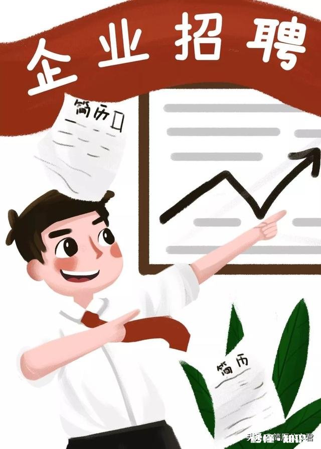 为什么今年疫情过后工作仍然是这么难找工资反而比之前低了