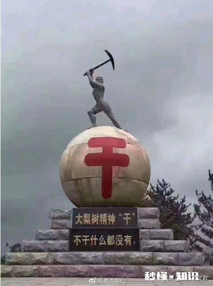 为什么今年疫情过后工作仍然是这么难找工资反而比之前低了