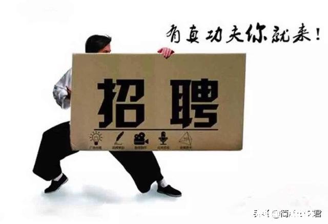 为什么今年疫情过后工作仍然是这么难找工资反而比之前低了