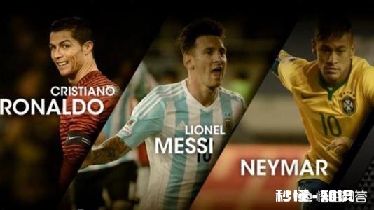 内马尔成不了金球先生，只能是贝克汉姆第二吗