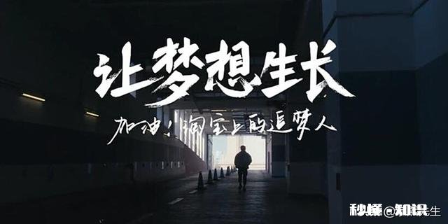 35岁，事业跌跌撞撞，不知选择什么