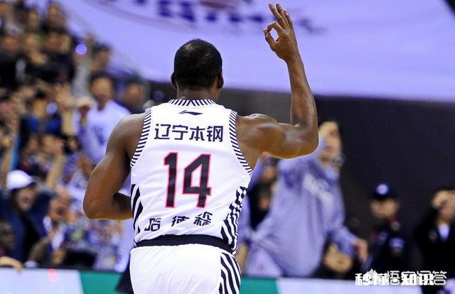 G3比赛结束哈德森为什么那么生气