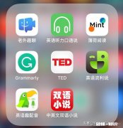 线上和线下学英语的区别有哪些