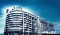 在疫情防控时大型国企方正集团宣布破产，你咋看