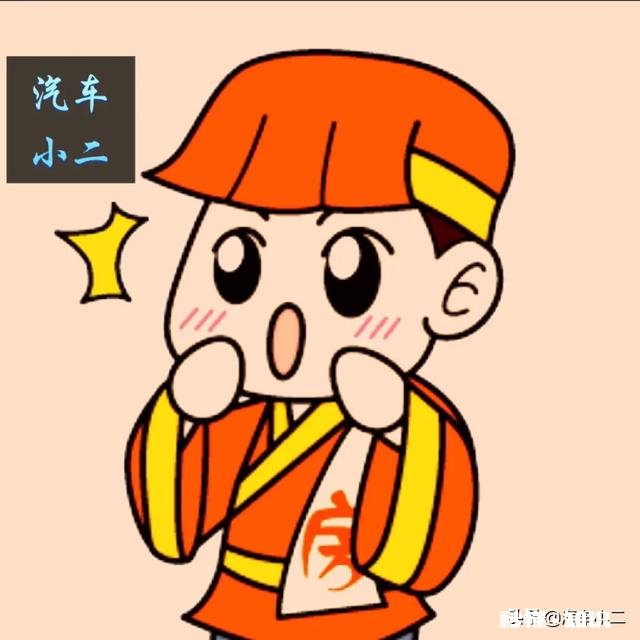 天冷了，早上开车需要启动一会再开吗